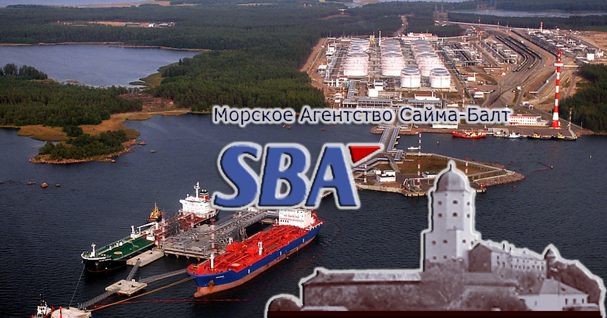 Сайма-Балт осуществляет агентирование, фрахтование судов, экспедирование грузов в портах Выборг, Высоцк, Сайменский канал